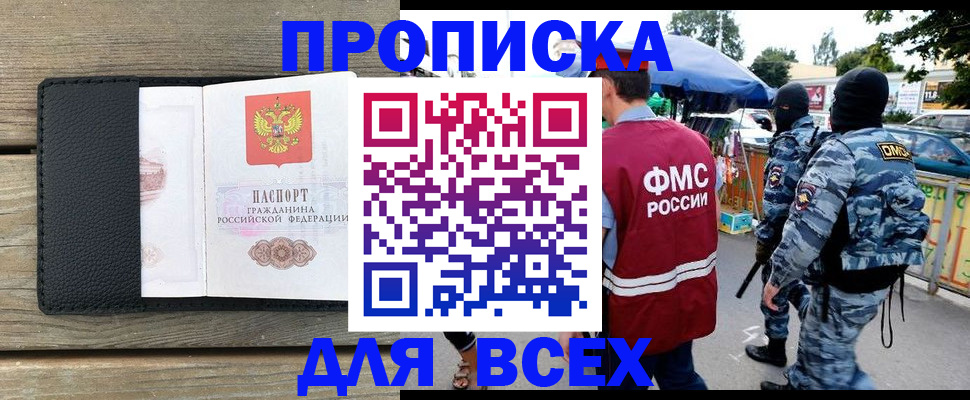 форма 3 в Новочебоксарске